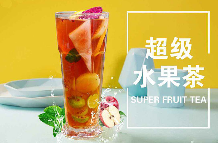 西安水果茶培训